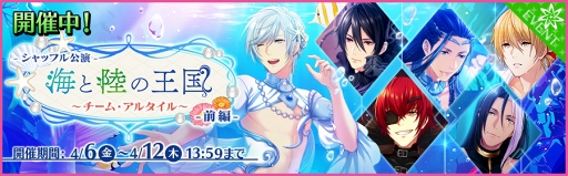 ���������꡼ No.018�Υ���ͥ������ / ��̴�����㥹�ȡס������٥�ȡȳ���Φ�β���ɤ򳫺š�200��DL��ǰ��12�祭���ڡ����³���