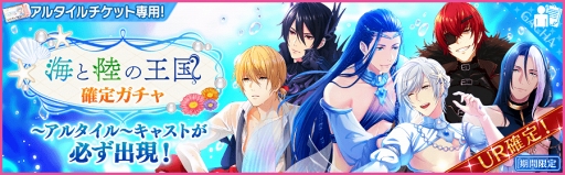 ���������꡼ No.020�Υ���ͥ������ / ��̴�����㥹�ȡס������٥�ȡȳ���Φ�β���ɤ򳫺š�200��DL��ǰ��12�祭���ڡ����³���