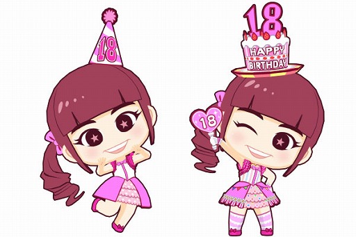 画像ギャラリー No.001のサムネイル画像 / 「しゃちほこ〜る」,安藤ゆずさんの誕生日を記念したイベントが開催