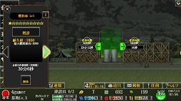 画像ギャラリー No.010のサムネイル画像 / 長きにわたる調整期間を経て「編隊少女-フォーメーションガールズ」本格始動。開発陣に本作の基本システムと魅力をあらためて聞いてみた