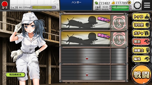 画像ギャラリー No.021のサムネイル画像 / 長きにわたる調整期間を経て「編隊少女-フォーメーションガールズ」本格始動。開発陣に本作の基本システムと魅力をあらためて聞いてみた