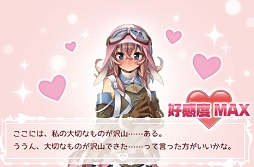 画像ギャラリー No.025のサムネイル画像 / 長きにわたる調整期間を経て「編隊少女-フォーメーションガールズ」本格始動。開発陣に本作の基本システムと魅力をあらためて聞いてみた