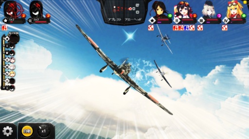 画像ギャラリー No.040のサムネイル画像 / 長きにわたる調整期間を経て「編隊少女-フォーメーションガールズ」本格始動。開発陣に本作の基本システムと魅力をあらためて聞いてみた