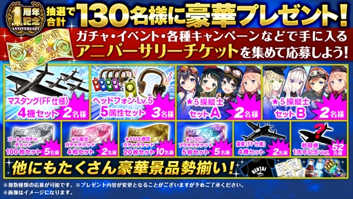 ���������꡼ No.001�Υ���ͥ������ / �����⾯���ס���ͥ���������ꥰ�å��ʤɥ��˥С����꡼�����åȤα���ץ쥼��Ȥ����