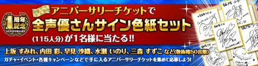 ���������꡼ No.002�Υ���ͥ������ / �����⾯���ס���ͥ���������ꥰ�å��ʤɥ��˥С����꡼�����åȤα���ץ쥼��Ȥ����