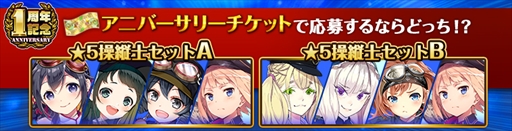 ���������꡼ No.005�Υ���ͥ������ / �����⾯���ס���ͥ���������ꥰ�å��ʤɥ��˥С����꡼�����åȤα���ץ쥼��Ȥ����