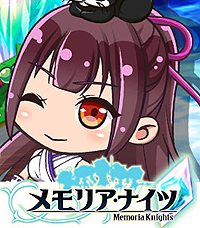 画像ギャラリー No.002のサムネイル画像 / 遊ぶとTポイントが貯まるディフェンスRPG「メモリア・ナイツ」の正式サービスがTSUTAYA オンラインゲームでスタート