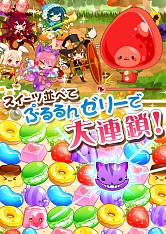 ���������꡼ No.002�Υ���ͥ������ / �������Ĥ�ä��ѥ���RPG�֤ݤäפ�����ꥹ�׳�ŷ���ץ�Ծ���ۿ�����