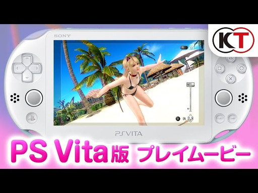 PS Vitaǥץ쥤ࡼӡ 324ȯDEAD OR ALIVE Xtreme 3
