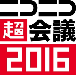 画像ギャラリー No.001のサムネイル画像 / 「ポケモン」がニコニコ超会議2016に出展。Wii U版「ポッ拳」のトーナメントなどを開催