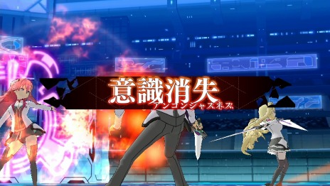画像ギャラリー No.028のサムネイル画像 / 「学戦都市アスタリスク 鳳華絢爛(仮称)」の発売日が2016年1月28日に決定。戦闘は2対2のタッグバトル