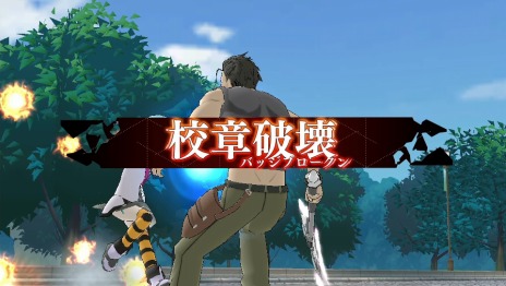 画像ギャラリー No.029のサムネイル画像 / 「学戦都市アスタリスク 鳳華絢爛(仮称)」の発売日が2016年1月28日に決定。戦闘は2対2のタッグバトル