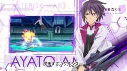 画像ギャラリー No.002のサムネイル画像 / 「学戦都市アスタリスク 鳳華絢爛(仮称)」TVCM第1弾が公開