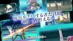 画像ギャラリー No.003のサムネイル画像 / 「学戦都市アスタリスク 鳳華絢爛(仮称)」TVCM第1弾が公開