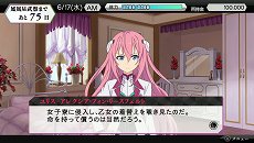 ���������꡼ No.013�Υ���ͥ������ / �ֳ����Իԥ������ꥹ�� ˱�ڰ�ॡʲ��Ρˡפ�3�ĤΥѡ��Ȥǥ����बŸ�����ҥ����󤴤ȤΥ��ꥸ�ʥ륹�ȡ��꡼��ڤ����