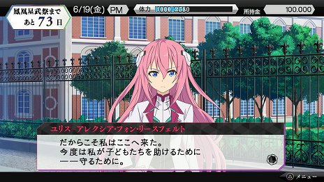 ���������꡼ No.014�Υ���ͥ������ / �ֳ����Իԥ������ꥹ�� ˱�ڰ�ॡʲ��Ρˡפ�3�ĤΥѡ��Ȥǥ����बŸ�����ҥ����󤴤ȤΥ��ꥸ�ʥ륹�ȡ��꡼��ڤ����