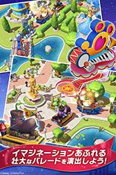 画像ギャラリー No.011のサムネイル画像 / 「ディズニー マジックキングダムズ」の国内サービスがAndroid向けに開始。全世界で2200万DLを突破したヒットアプリが日本上陸