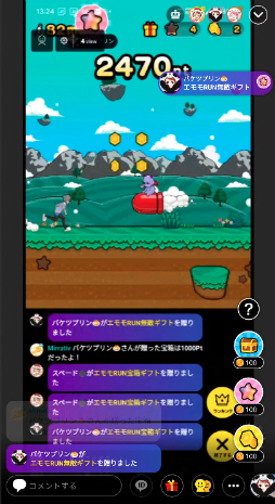 画像ギャラリー No.007のサムネイル画像 / 「ライブゲーミング」関連の売り上げが月間1億円を突破。スマホメタバース「Mirrativ(ミラティブ)」の未来を聞くCEOインタビュー