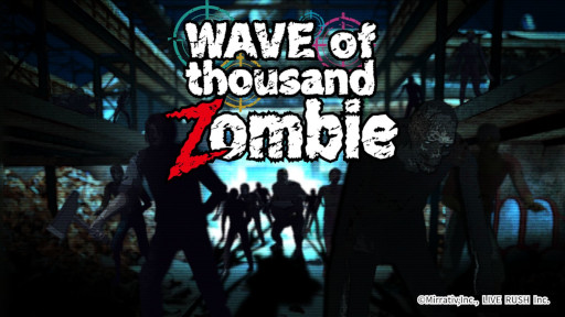 ꡼ No.001Υͥ / 饤֥WAVE of thousand ZombieMirrativۿ档ۿԤȻİԤϤƥӤ臘