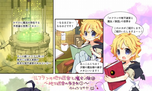 ���������꡼ No.001�Υ���ͥ������ / �֥�ե����ϲ��µܤ������ι�ġץ������ޥ����ˤ��Web̡������