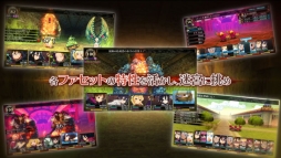 画像ギャラリー No.004のサムネイル画像 / 「ルフランの地下迷宮と魔女ノ旅団」で戦闘に参加する人形兵達の職業(ファセット)6種について紹介したムービーが公開に