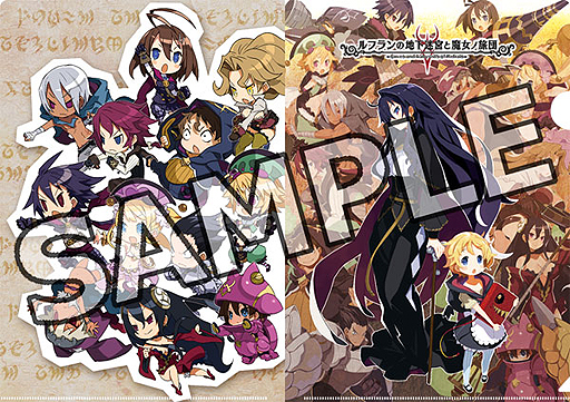 画像ギャラリー No.005のサムネイル画像 / PS Vita「ルフランの地下迷宮と魔女ノ旅団」の体験会がトレーダー秋葉原3号店で明日(6月4日)開催へ。体験者や予約者には非売品プレゼントあり