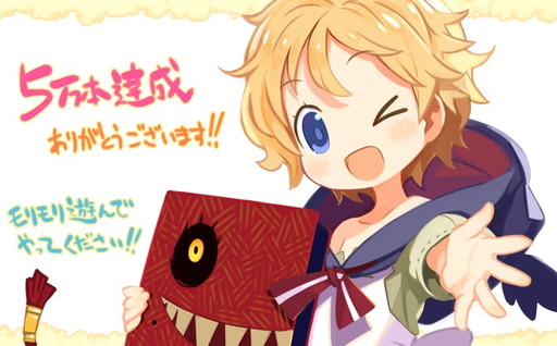 画像ギャラリー No.001のサムネイル画像 / 「ルフランの地下迷宮と魔女ノ旅団」,声優サイン色紙のプレゼント企画を実施