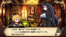 画像ギャラリー No.002のサムネイル画像 / 「ルフランの地下迷宮と魔女ノ旅団」PS Plus加入者向けのトライアル版が配信。セーブデータは製品版に引き継ぎが可能