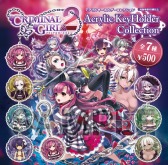 ���������꡼ No.014�Υ���ͥ������ / ���ܰ쥽�եȥ���������������ॷ�祦2016��ʪ�ξ�������