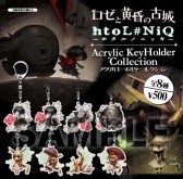 ���������꡼ No.018�Υ���ͥ������ / ���ܰ쥽�եȥ���������������ॷ�祦2016��ʪ�ξ�������