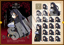 画像ギャラリー No.002のサムネイル画像 / 「ルフランの地下迷宮と魔女ノ旅団」の公式設定資料集が本日発売。リツイートキャンペーンもスタート