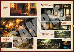 画像ギャラリー No.004のサムネイル画像 / 「ルフランの地下迷宮と魔女ノ旅団」の公式設定資料集が本日発売。リツイートキャンペーンもスタート