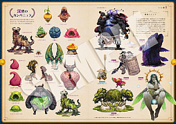 画像ギャラリー No.005のサムネイル画像 / 「ルフランの地下迷宮と魔女ノ旅団」の公式設定資料集が本日発売。リツイートキャンペーンもスタート