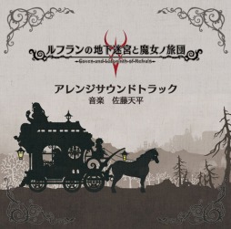 ���������꡼ No.001�Υ���ͥ������ / �֥�ե����ϲ��µܤ������ι�ġס�������ɥȥ�å�CD�򥳥ߥå��ޡ����å�91������