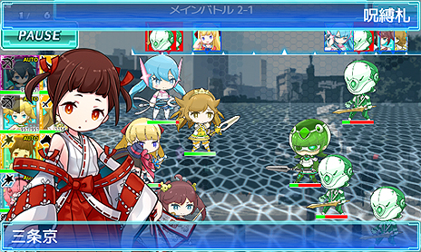 ���������꡼ No.003�Υ���ͥ������ / ��̤��β��ѡɤ�����������֥ȥ����ð����פ����������ӥ��������������ȡ����饹�֥����ɥ�פ�A��󥯥�˥åȤ���館�륤�٥�Ȥ�