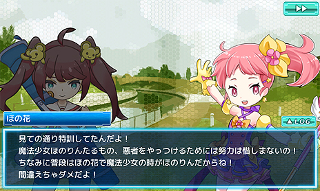 ���������꡼ No.004�Υ���ͥ������ / ��̤��β��ѡɤ�����������֥ȥ����ð����פ����������ӥ��������������ȡ����饹�֥����ɥ�פ�A��󥯥�˥åȤ���館�륤�٥�Ȥ�