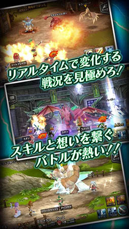 12オーディンズ