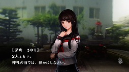 画像ギャラリー No.005のサムネイル画像 / 「魔都紅色幽撃隊 DSG」,第10話のあらすじ&第7話冒頭プレイ動画が公開