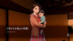 画像ギャラリー No.008のサムネイル画像 / 「魔都紅色幽撃隊 DSG」,第10話のあらすじ&第7話冒頭プレイ動画が公開