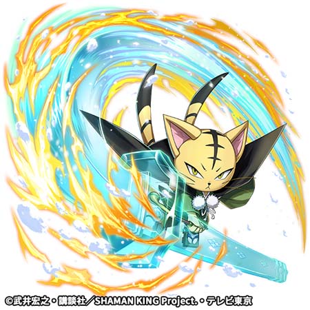 ꡼ No.011Υͥ / ֵž˥סTV˥SHAMAN KINGץܥ٥ȤȡաʡA+ˡפγ