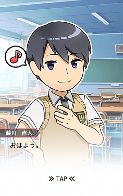 画像ギャラリー No.013のサムネイル画像 / 恋愛SLG「夏休みデビュー〜私の好きなあの人の場合〜」が配信スタート