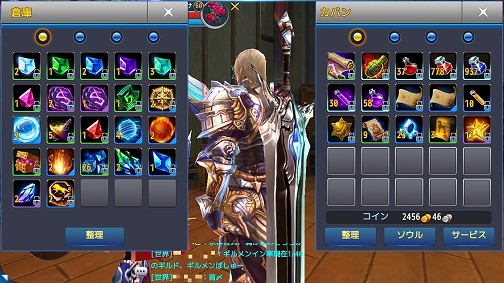 ���������꡼ No.003�Υ���ͥ������ / ��PR�ۥ�٥�40����ã���뤿��Υݥ���Ȥ�Ű����⡣���ޥ۸����ܳʥ���饤��RPG�֥����ȥ쥬�ꥢ�פ����Ը����������������ɤ�Ǻ�