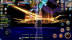 ���������꡼ No.014�Υ���ͥ������ / ��PR�ۥ�٥�40����ã���뤿��Υݥ���Ȥ�Ű����⡣���ޥ۸����ܳʥ���饤��RPG�֥����ȥ쥬�ꥢ�פ����Ը����������������ɤ�Ǻ�