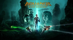 画像ギャラリー No.002のサムネイル画像 / PC「Aquanox Deep Descent」が10月17日にリリース。暗闇につつまれた深海を舞台にカスタマイズを施した潜水艇で戦うFPSアクション