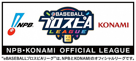 ꡼ No.003Υͥ / ֥ץ她ԥåAפȤäeݡĥ꡼eBASEBALL ץ A꡼ɤγŤȯɽ