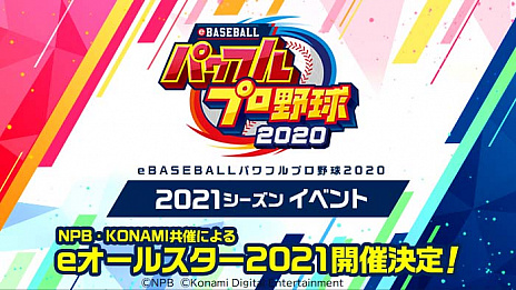 ꡼ No.004Υͥ / ֥ץ她ԥåAפȤäeݡĥ꡼eBASEBALL ץ A꡼ɤγŤȯɽ