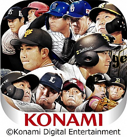 ꡼ No.005Υͥ / ֥ץ她ԥåAפȤäeݡĥ꡼eBASEBALL ץ A꡼ɤγŤȯɽ