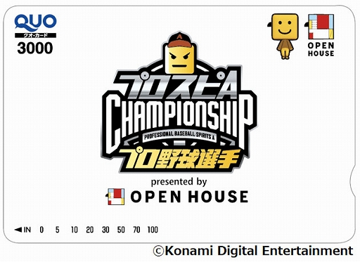 ꡼ No.003Υͥ / ֥ץAץץԥ󥷥å2022 presented by ץϥ򳫺ŷ
