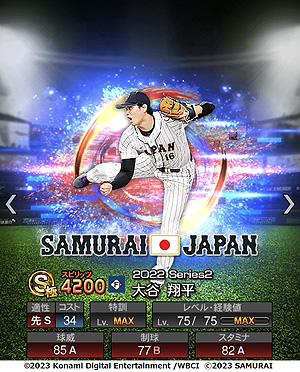 ꡼ No.004Υͥ / WBCͥλJAPANо졪 ֥ץ她ԥåAסɽ꤬о줹륹ȡJAPAN쥯פ