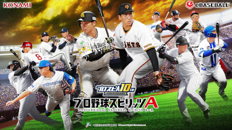 ꡼ No.001Υͥ / ֥ץAס2025󤬳롣ɥ꡼νӾ󤬽б餹WebCM䥤󥿥ӥ塼ư